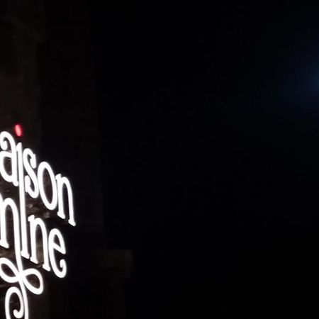 Ildiri La Maison De Yasmine מראה חיצוני תמונה